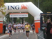 amsterdam marathon with running crazy limited